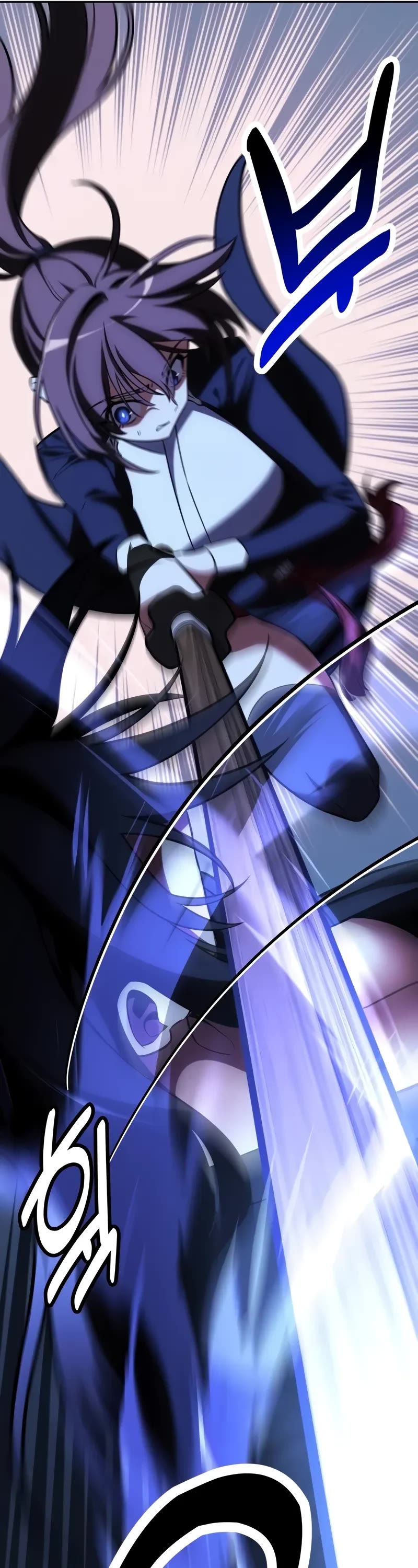 I Killed an Academy Player chapter 57 page 26