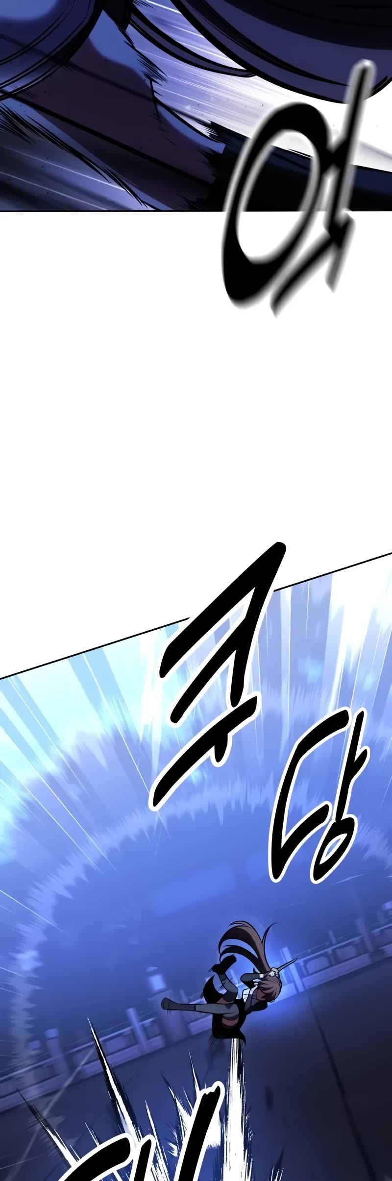 I Killed an Academy Player chapter 57 page 29