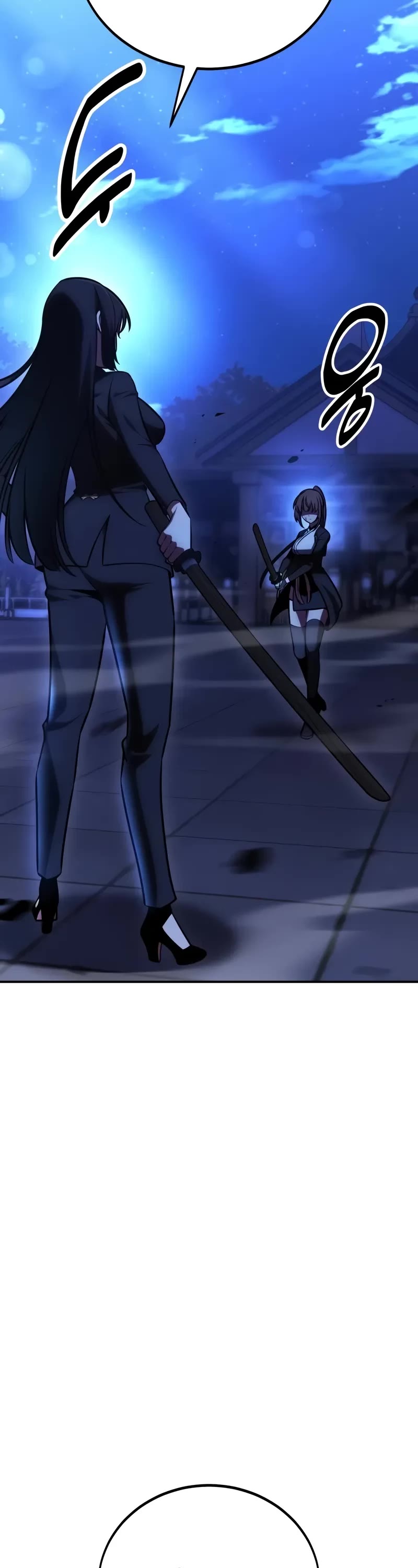 I Killed an Academy Player chapter 57 page 3