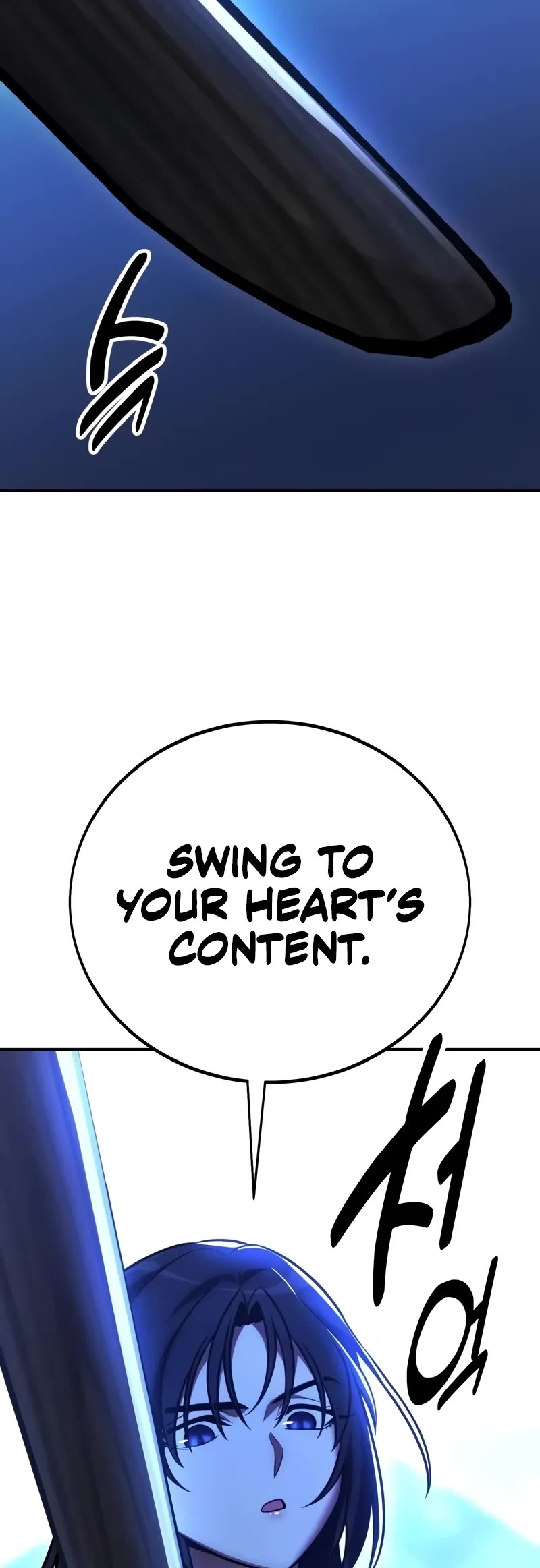 I Killed an Academy Player chapter 57 page 5