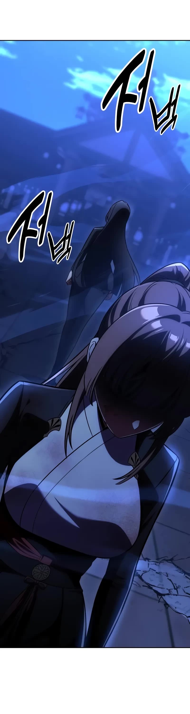 I Killed an Academy Player chapter 57 page 50