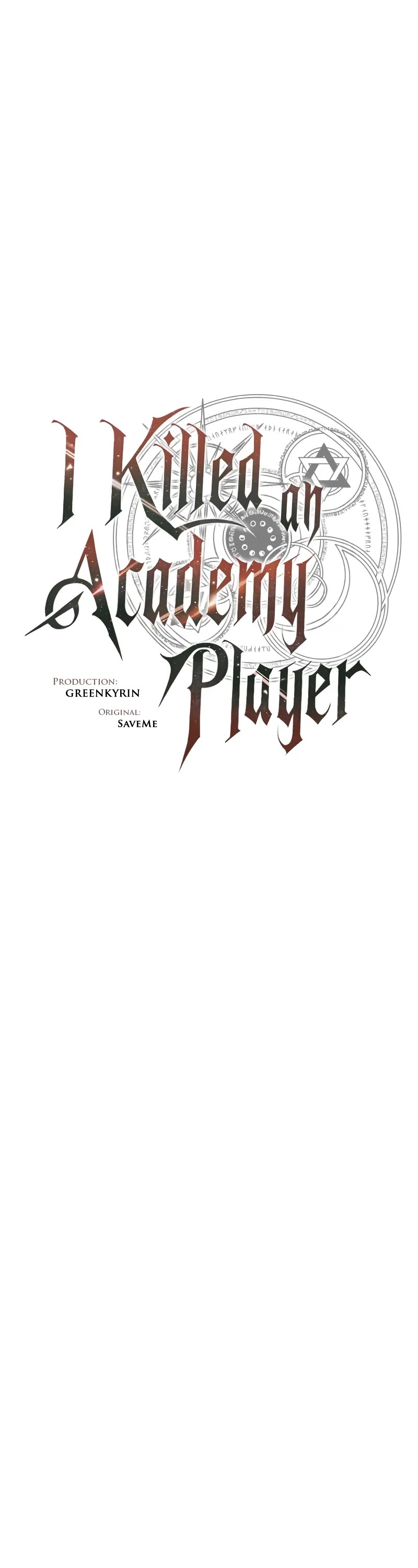 I Killed an Academy Player chapter 57 page 52