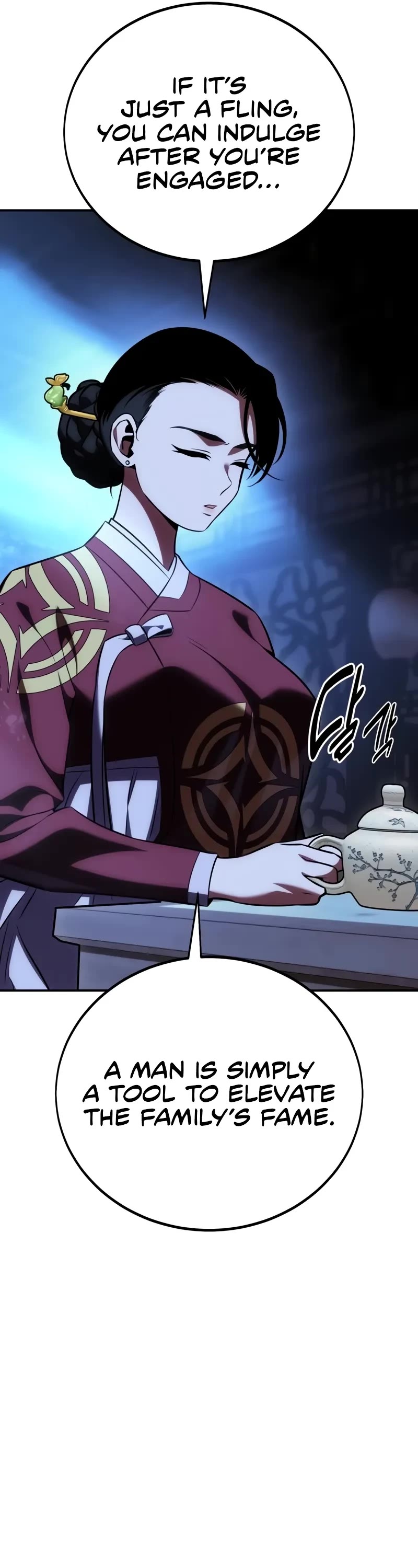 I Killed an Academy Player chapter 57 page 56