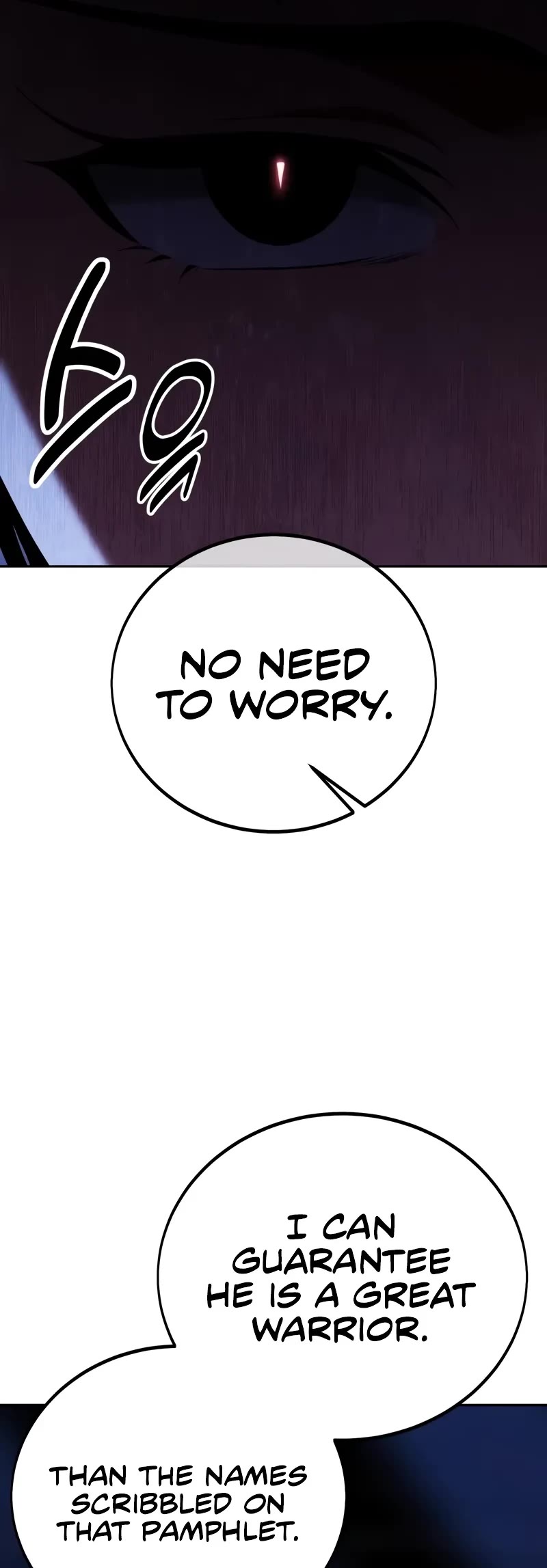 I Killed an Academy Player chapter 57 page 59