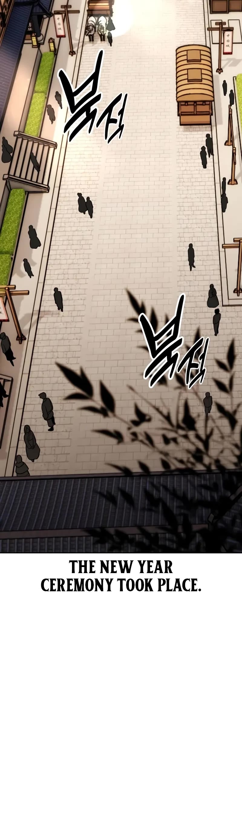 I Killed an Academy Player chapter 57 page 70