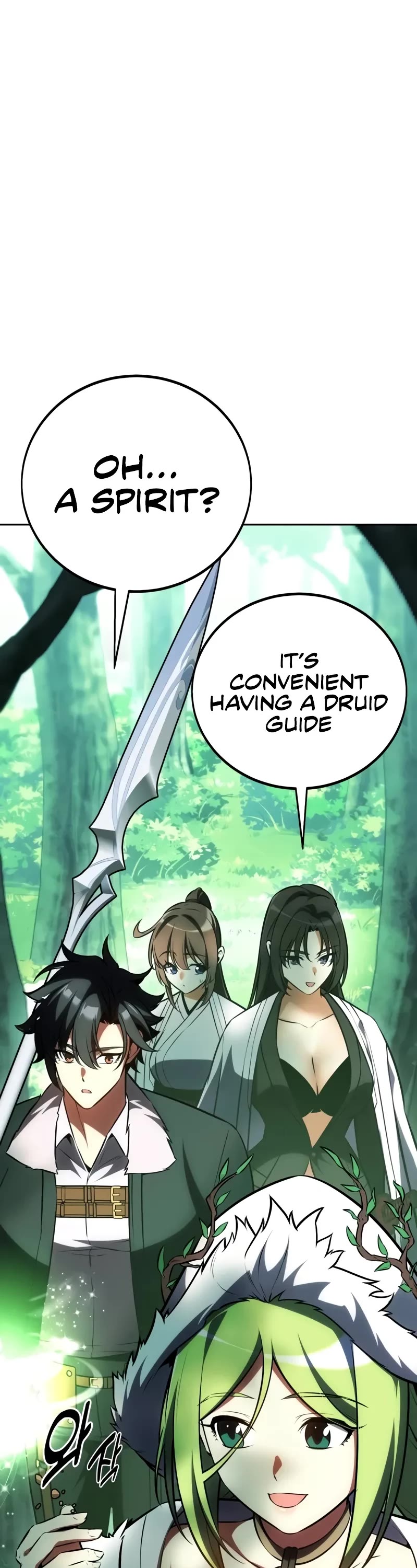 I Killed an Academy Player chapter 57 page 77