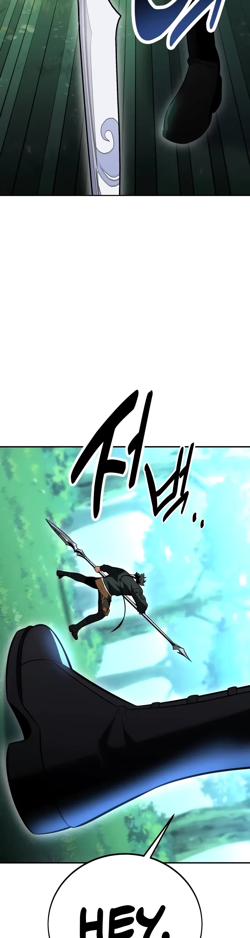 I Killed an Academy Player chapter 57 page 93