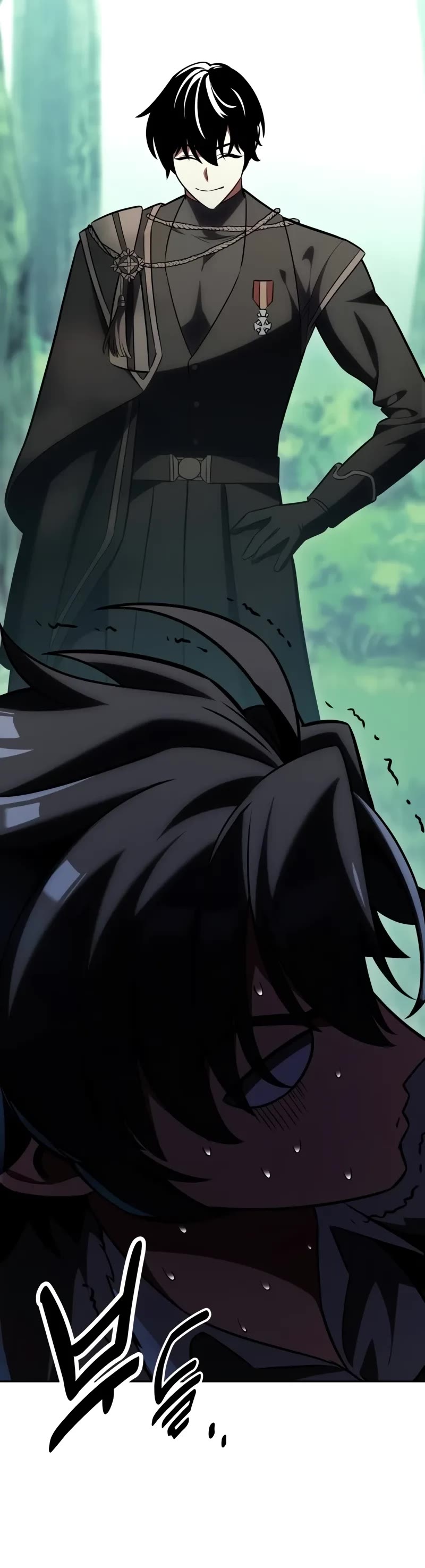 I Killed an Academy Player chapter 57 page 95