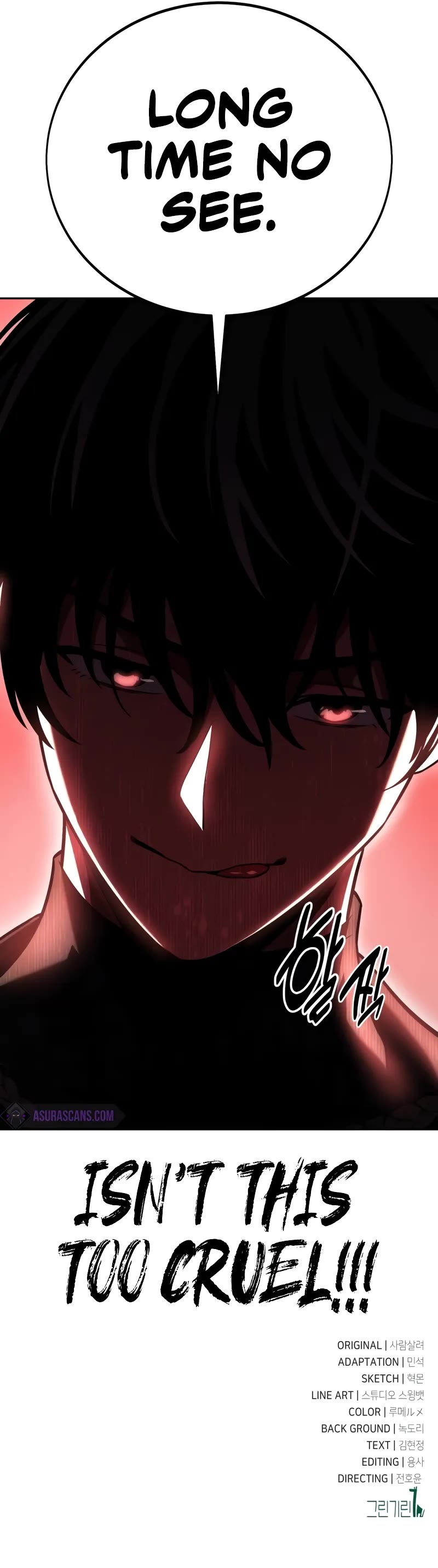 I Killed an Academy Player chapter 57 page 96