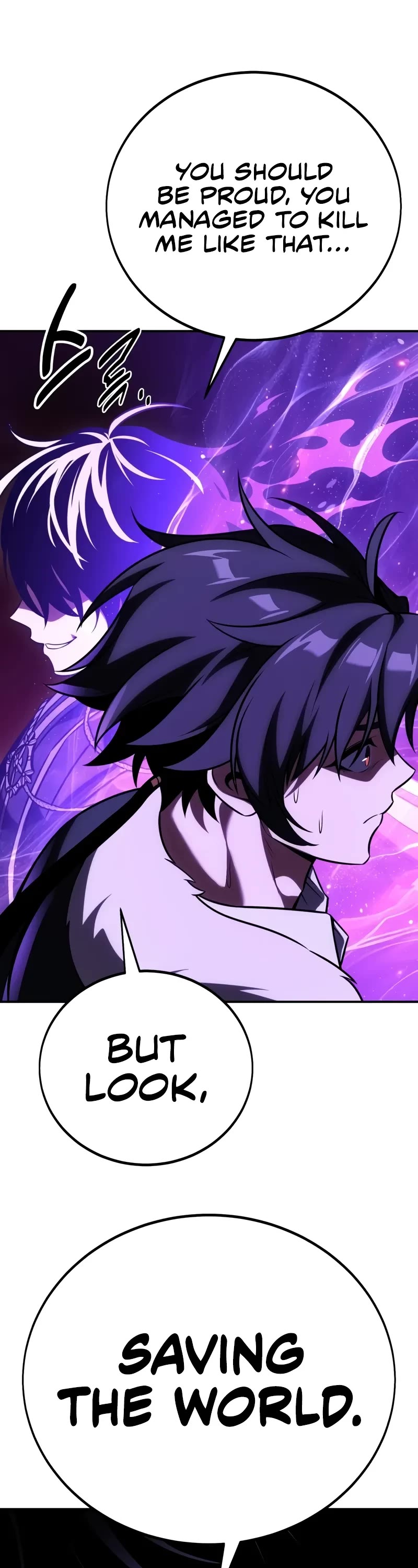 I Killed an Academy Player chapter 58 page 12