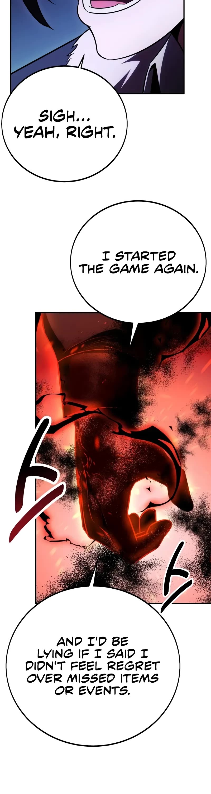 I Killed an Academy Player chapter 58 page 23