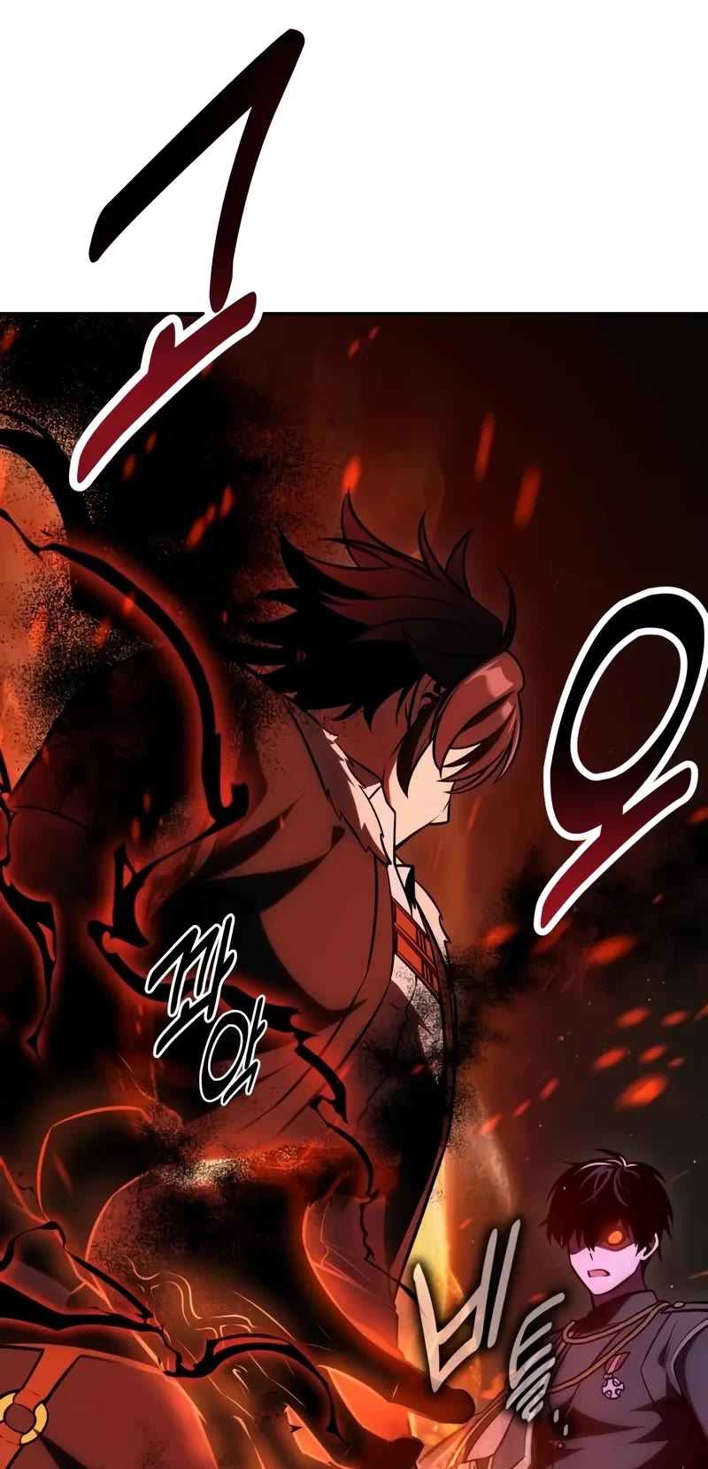 I Killed an Academy Player chapter 58 page 24