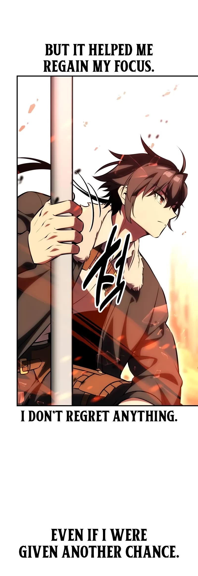 I Killed an Academy Player chapter 58 page 33