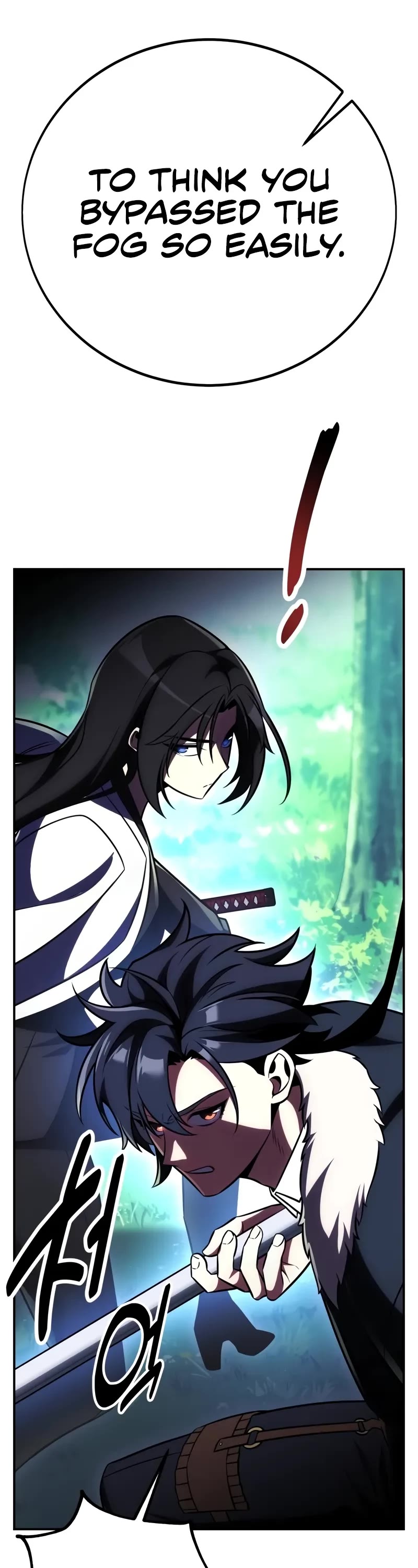 I Killed an Academy Player chapter 58 page 40