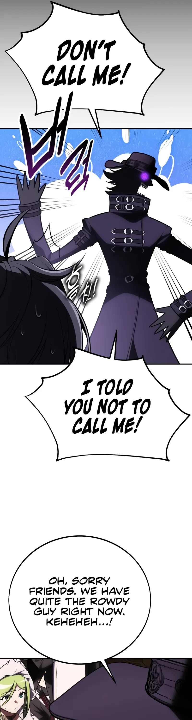 I Killed an Academy Player chapter 58 page 63