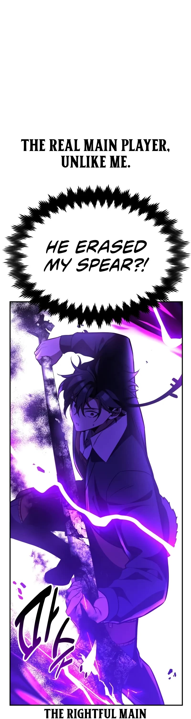 I Killed an Academy Player chapter 58 page 8