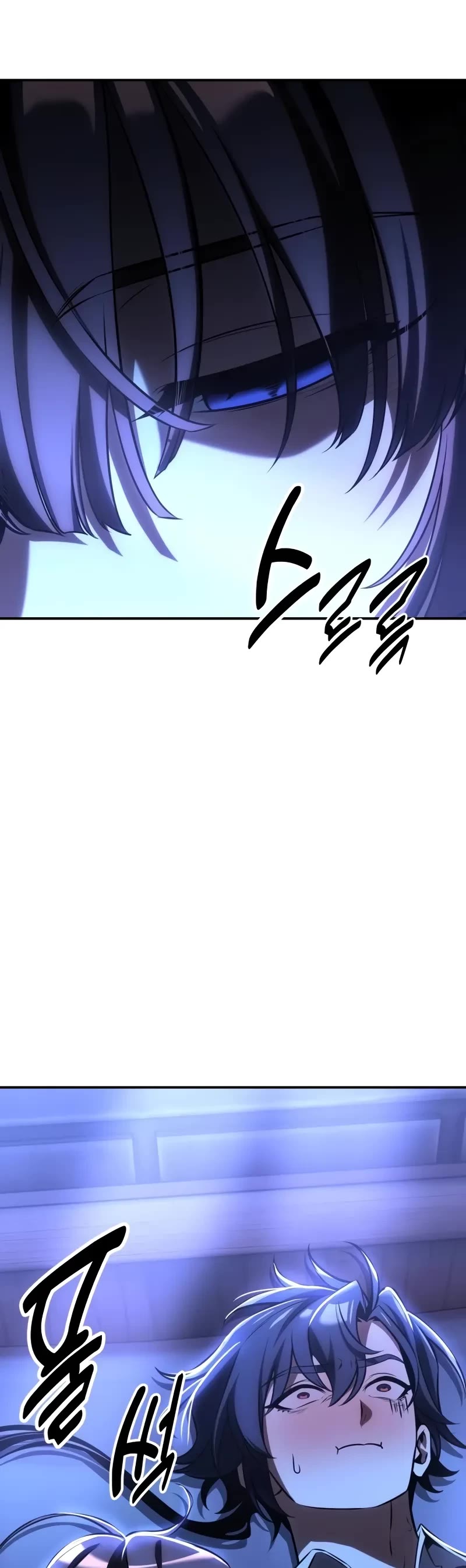 I Killed an Academy Player chapter 59 page 5