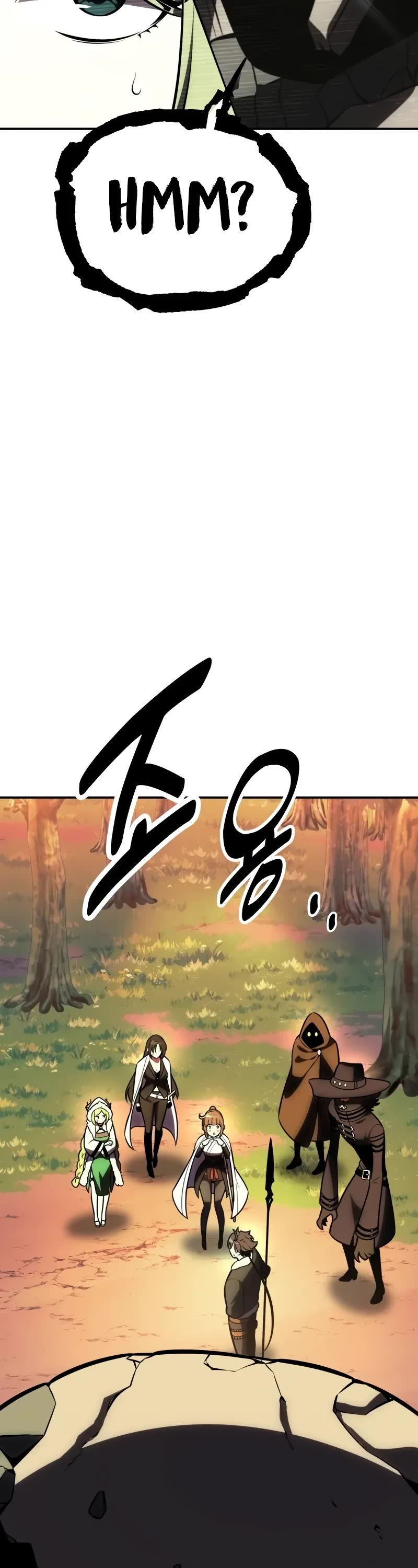 I Killed an Academy Player chapter 59 page 68