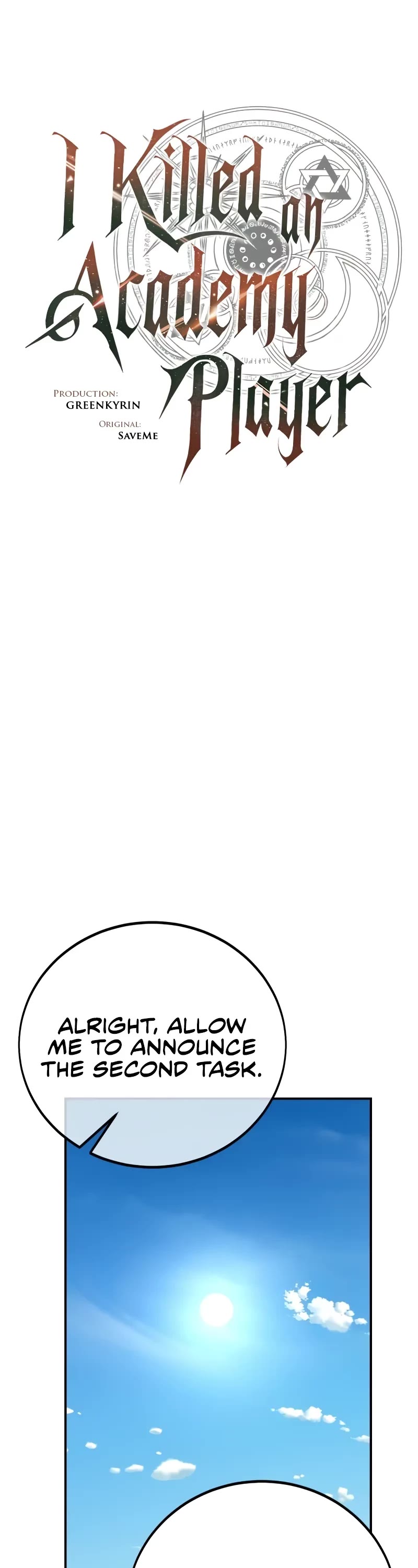 I Killed an Academy Player chapter 59 page 7