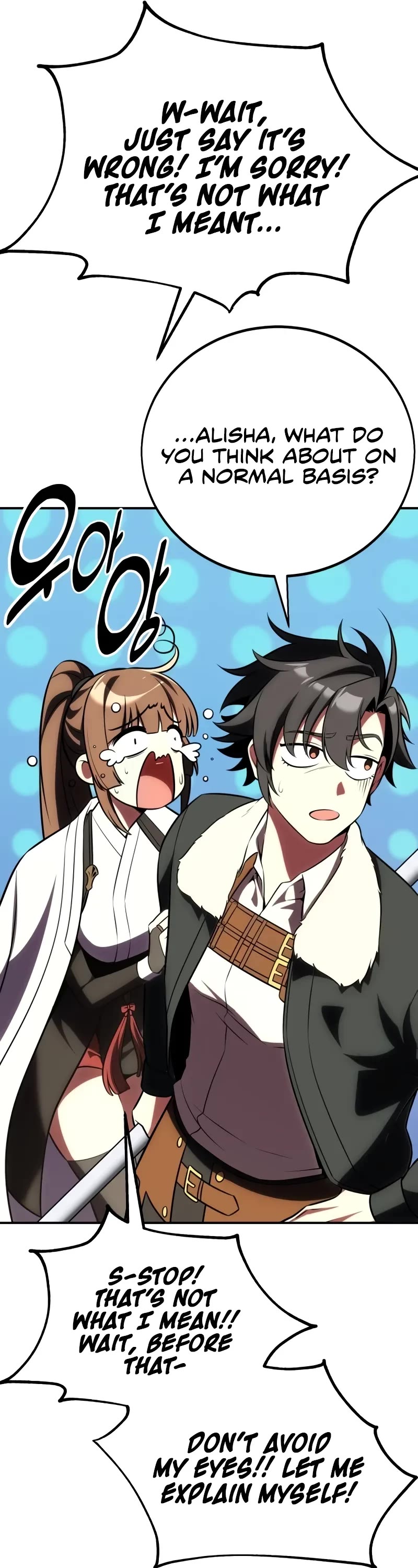 I Killed an Academy Player chapter 59 page 71