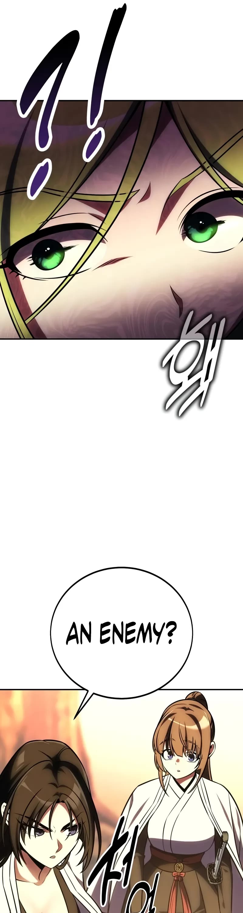 I Killed an Academy Player chapter 59 page 76