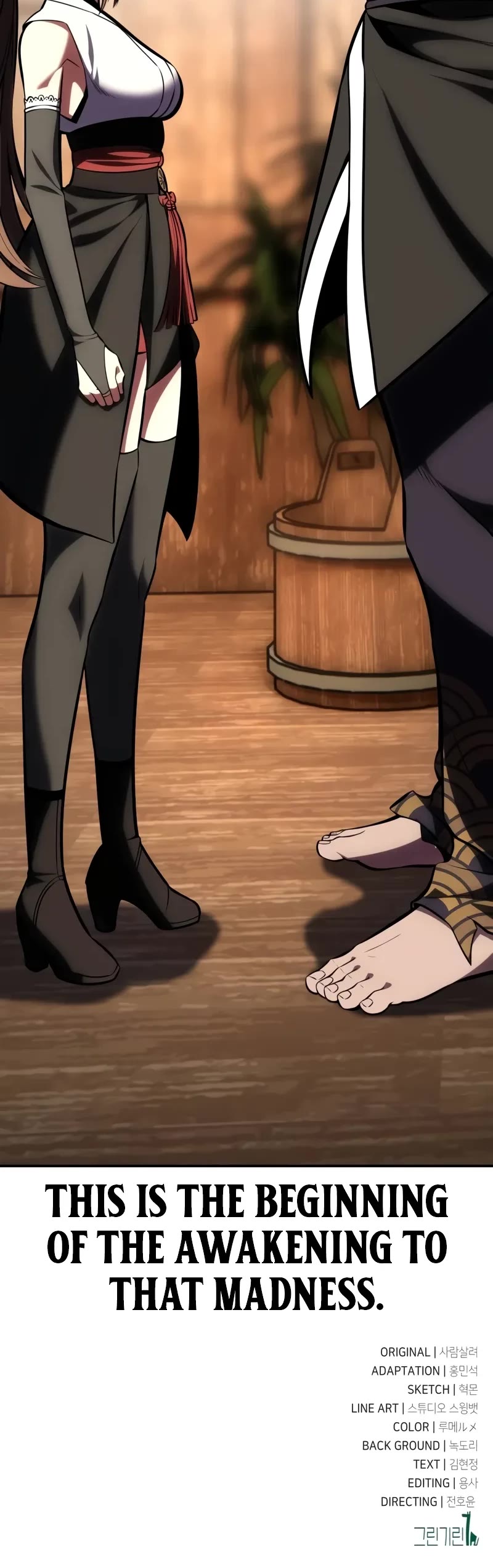 I Killed an Academy Player chapter 60 page 102