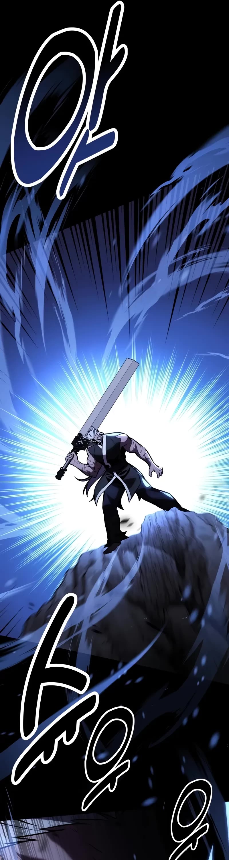 I Killed an Academy Player chapter 60 page 12