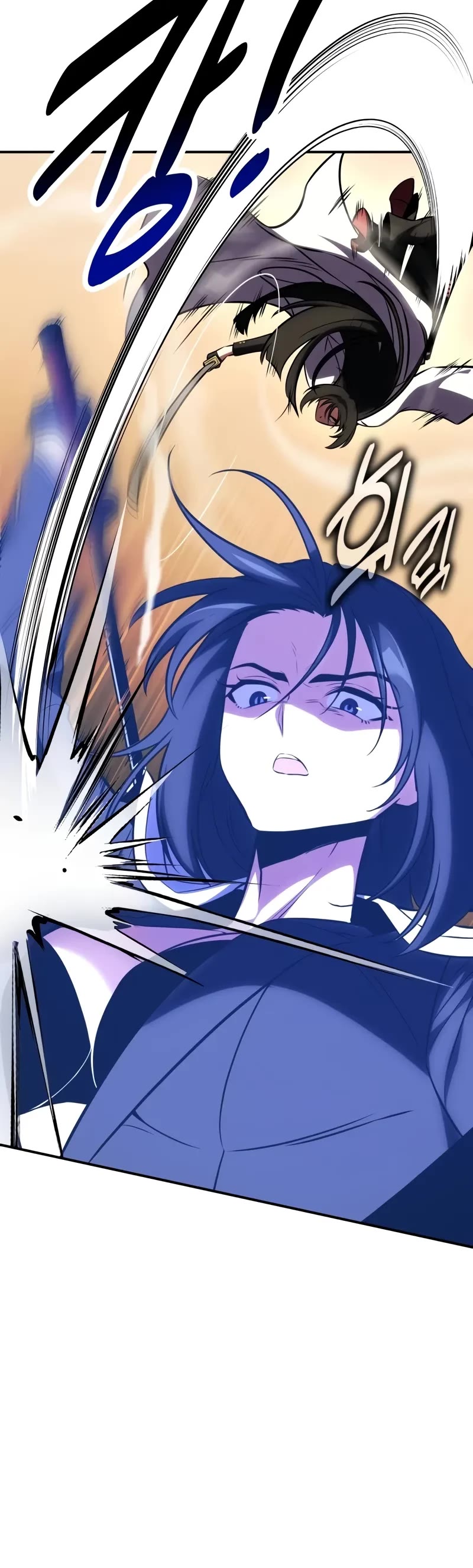 I Killed an Academy Player chapter 60 page 26