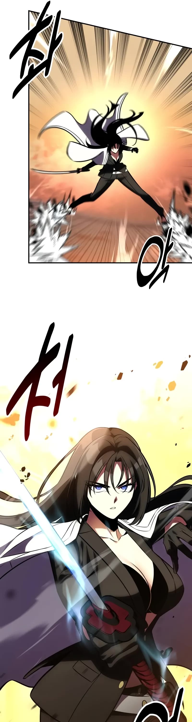 I Killed an Academy Player chapter 60 page 27