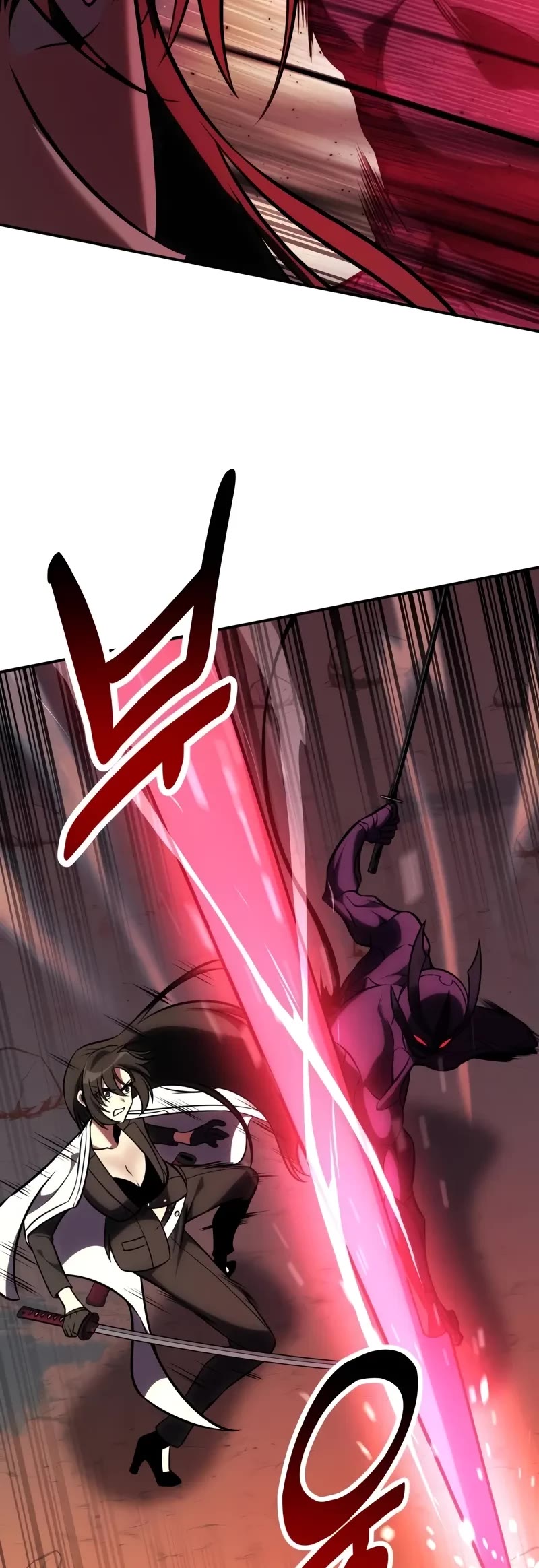 I Killed an Academy Player chapter 60 page 30