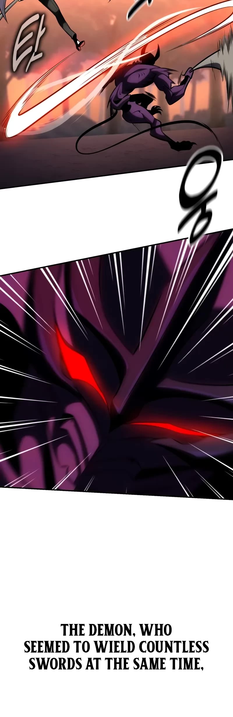 I Killed an Academy Player chapter 60 page 34