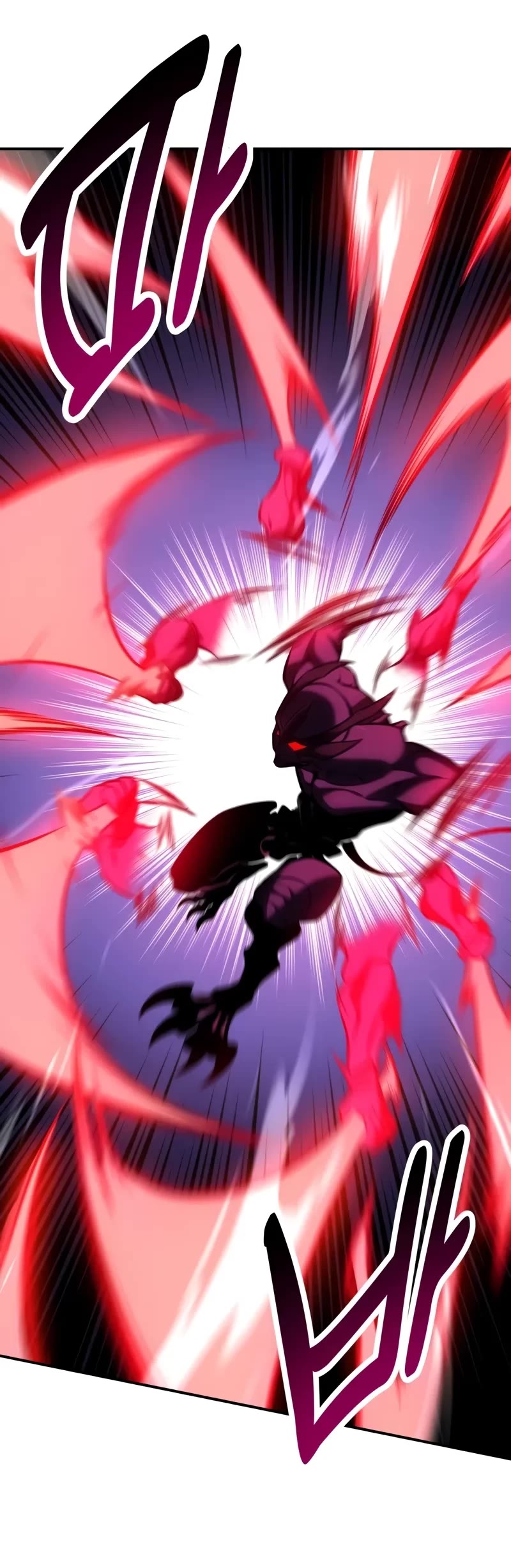 I Killed an Academy Player chapter 60 page 35