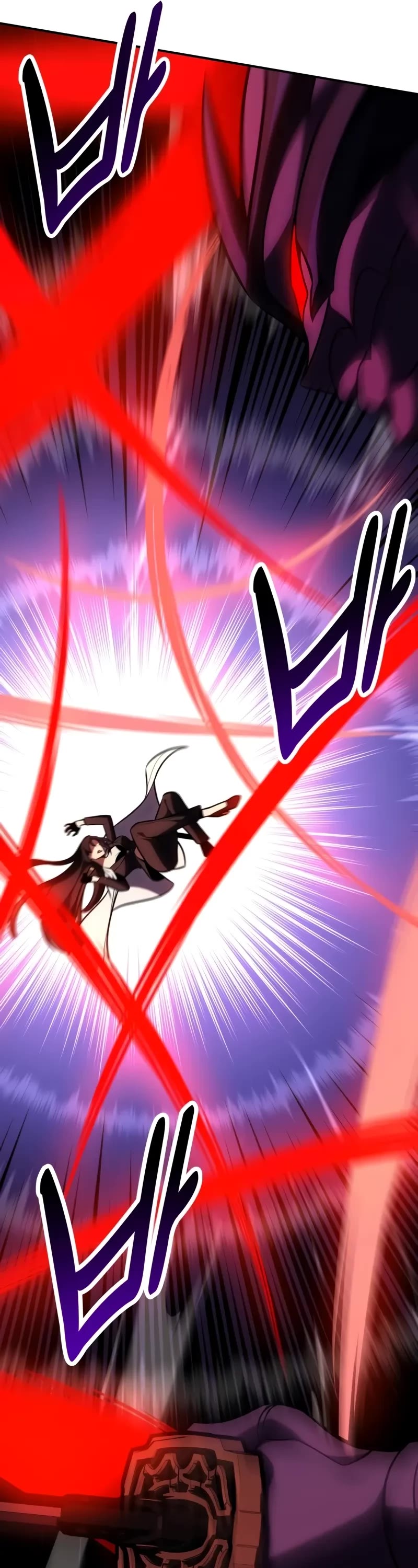 I Killed an Academy Player chapter 60 page 36