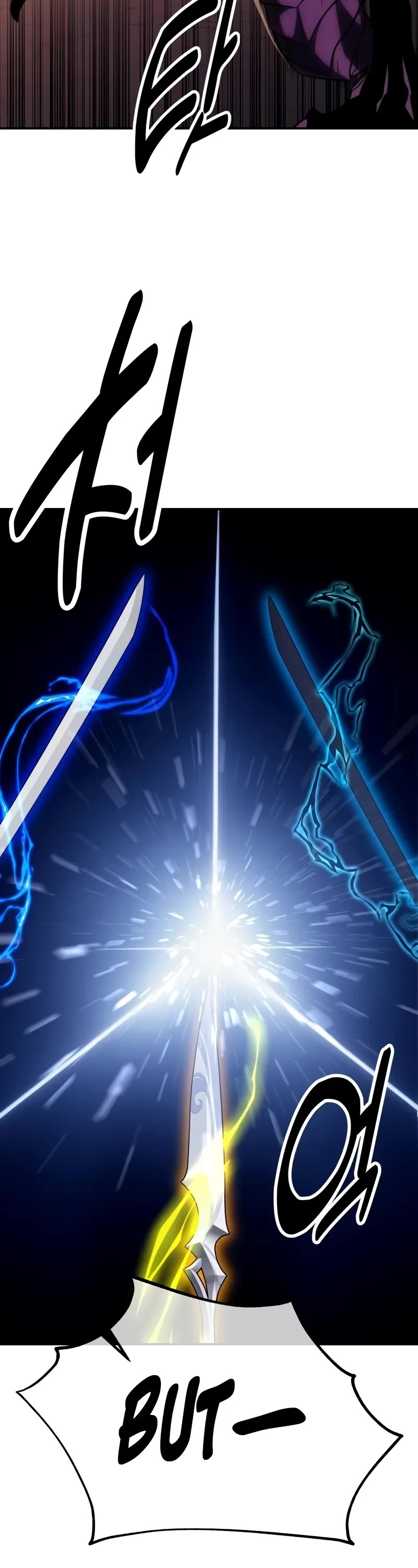 I Killed an Academy Player chapter 60 page 45