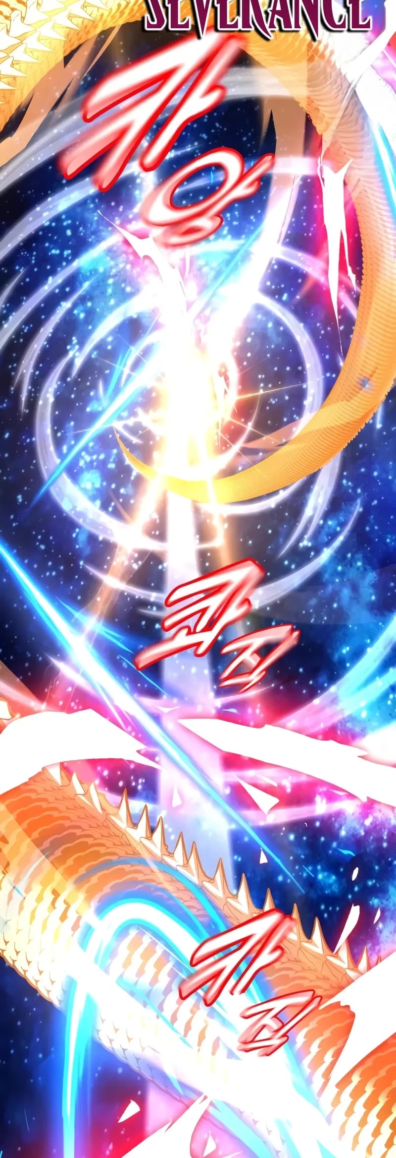 I Killed an Academy Player chapter 60 page 54