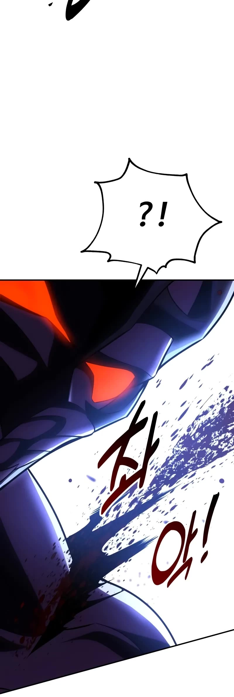 I Killed an Academy Player chapter 60 page 65