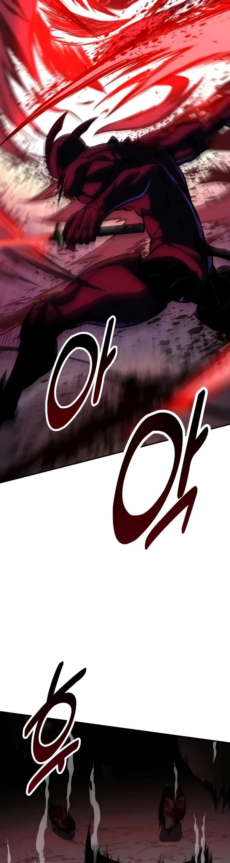 I Killed an Academy Player chapter 60 page 72