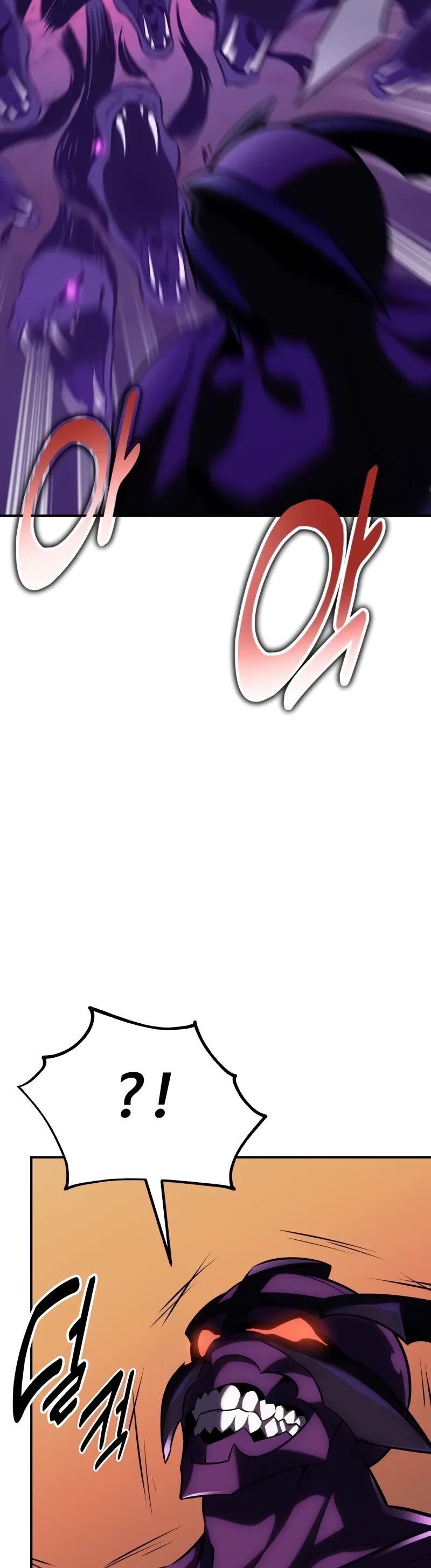 I Killed an Academy Player chapter 60 page 74