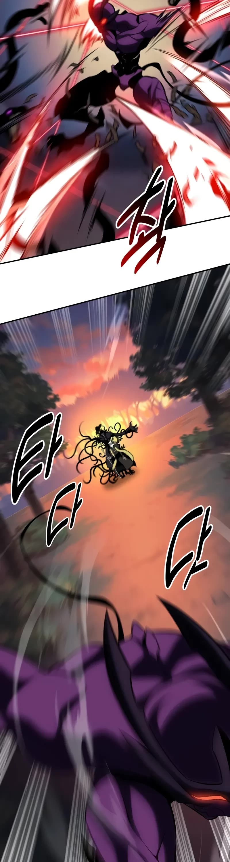 I Killed an Academy Player chapter 60 page 78