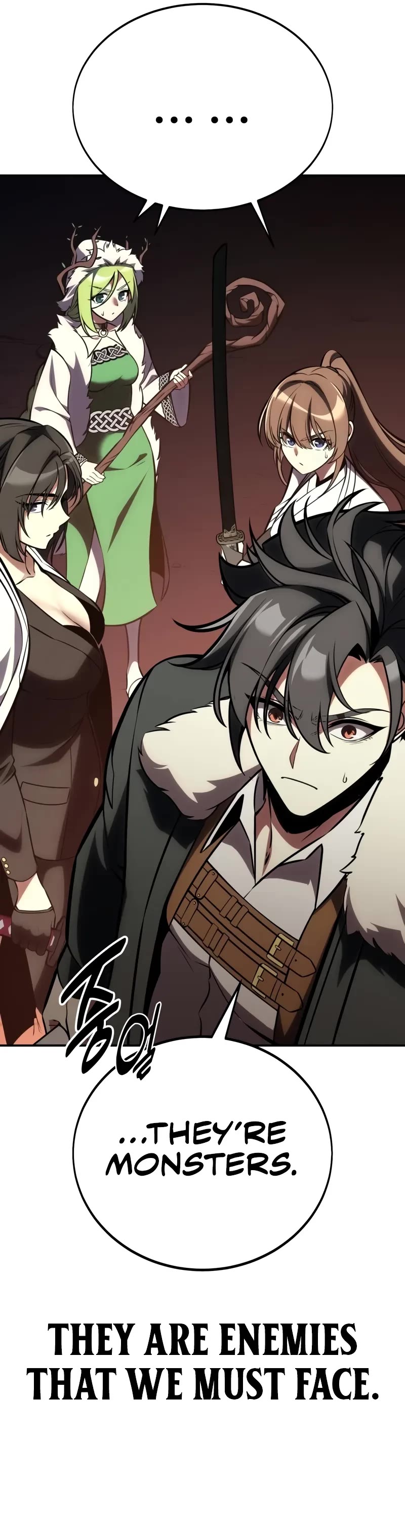 I Killed an Academy Player chapter 60 page 81