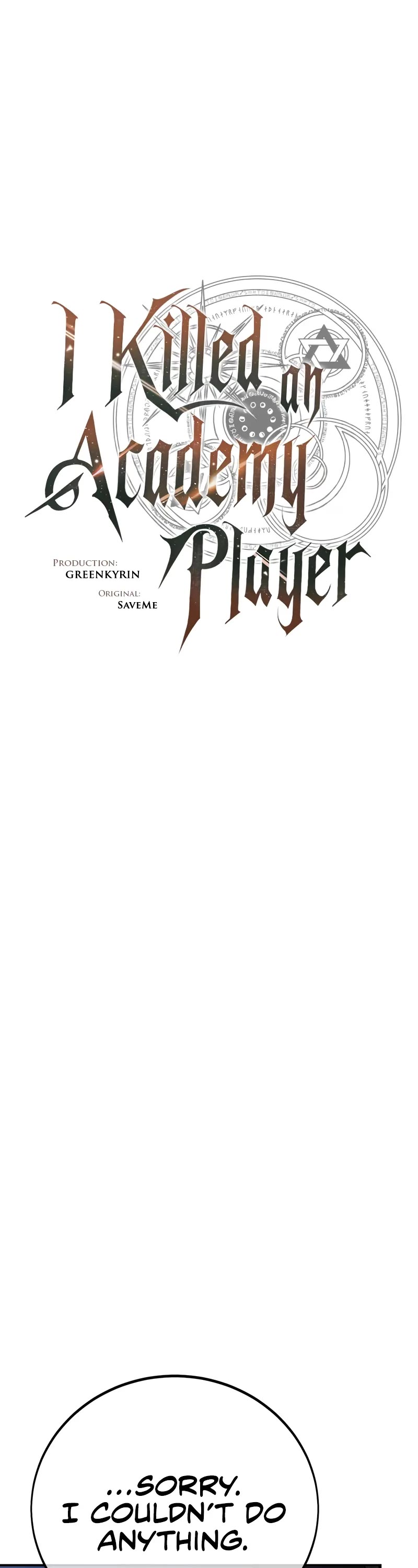 I Killed an Academy Player chapter 60 page 82