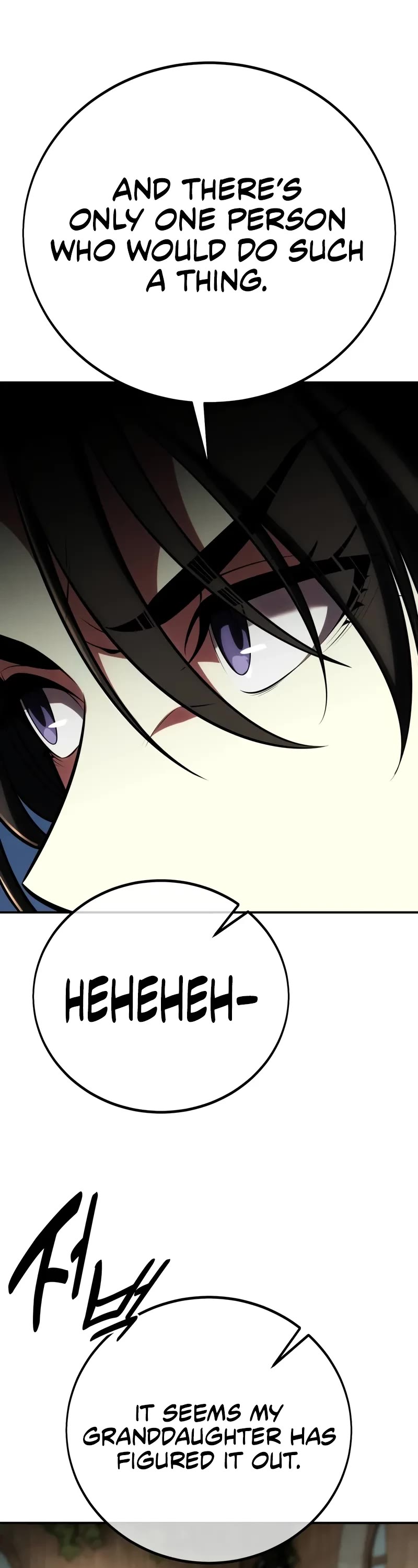 I Killed an Academy Player chapter 60 page 87