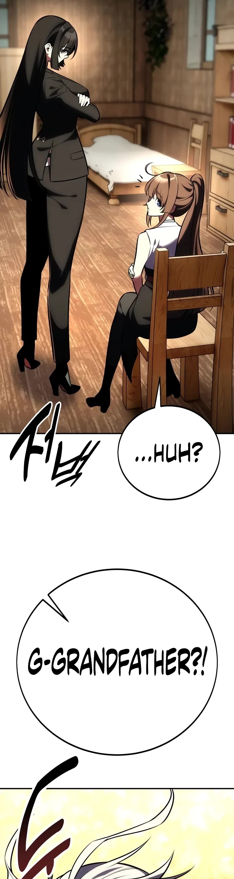 I Killed an Academy Player chapter 60 page 88