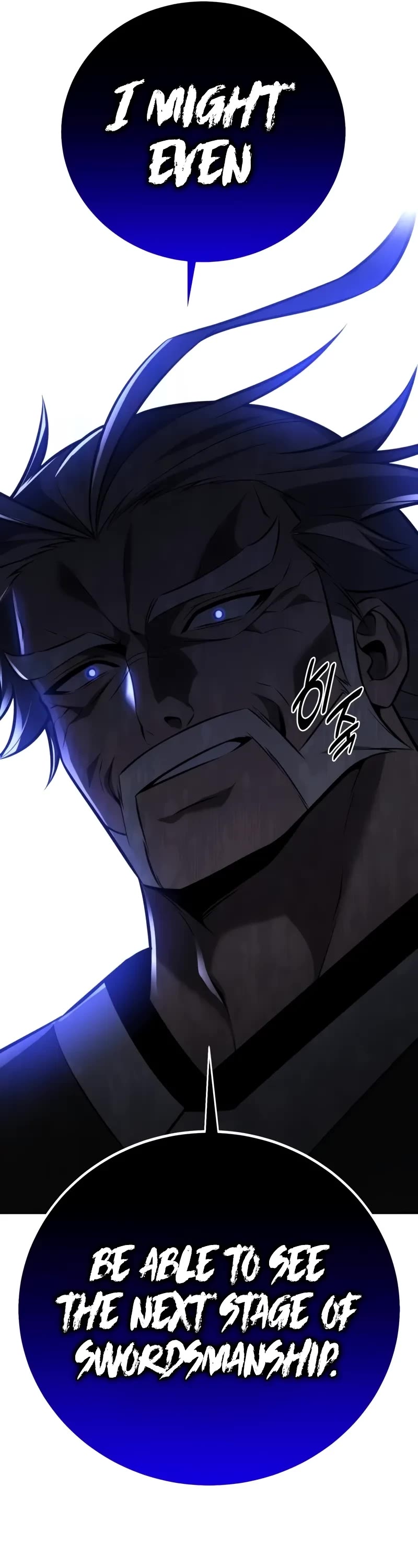 I Killed an Academy Player chapter 60 page 96