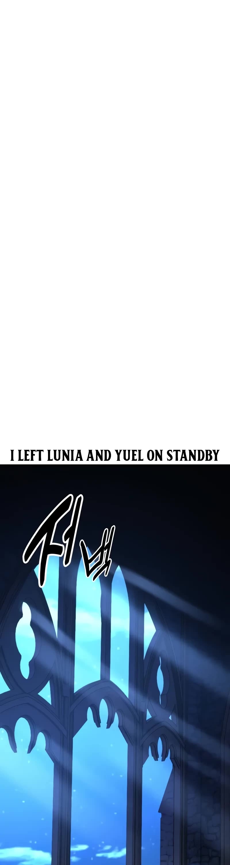 I Killed an Academy Player chapter 63 page 17