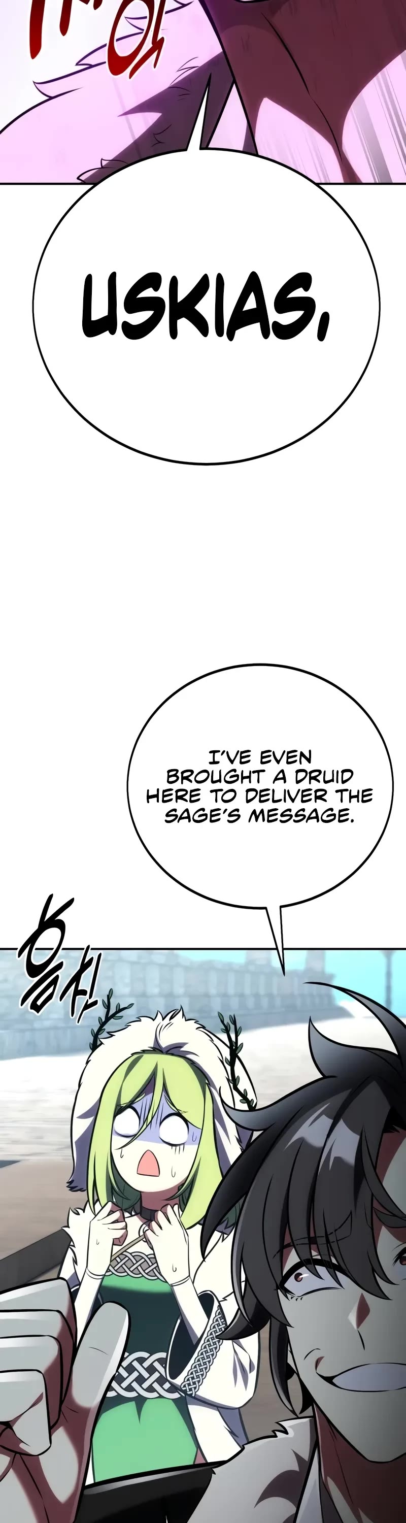 I Killed an Academy Player chapter 63 page 4