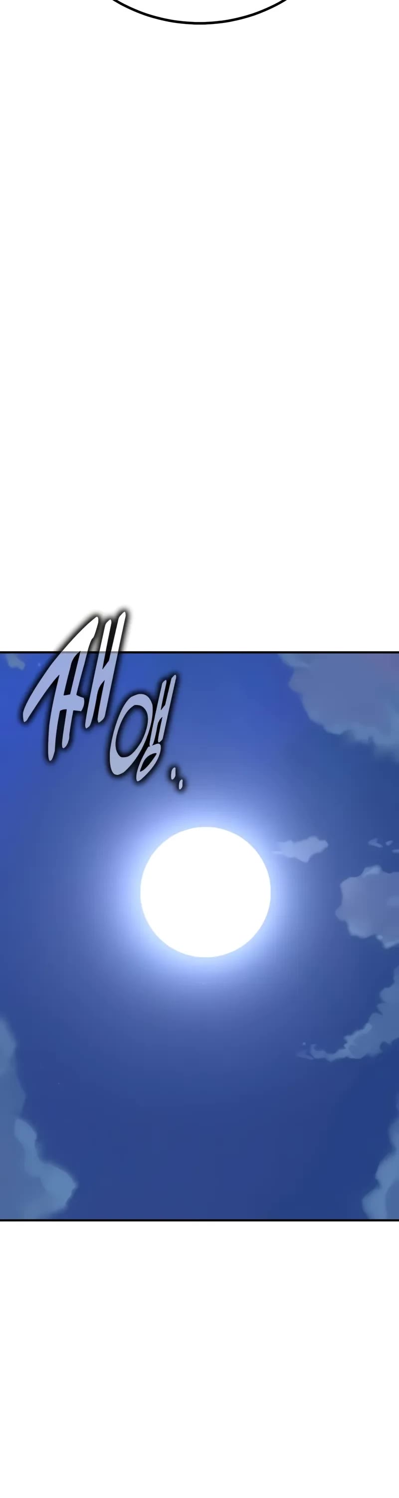 I Killed an Academy Player chapter 63 page 63