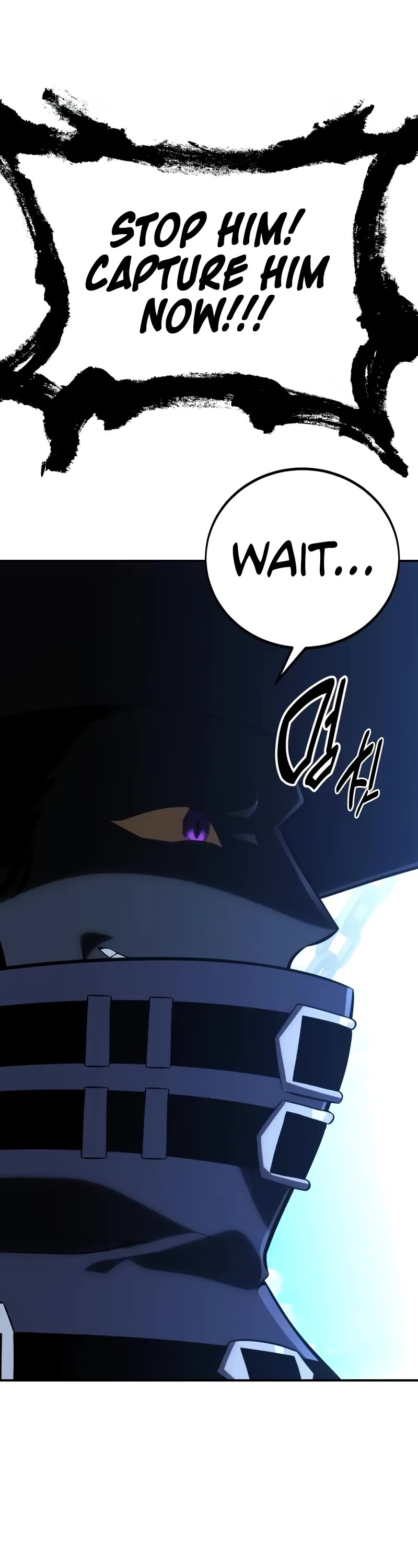 I Killed an Academy Player chapter 63 page 67