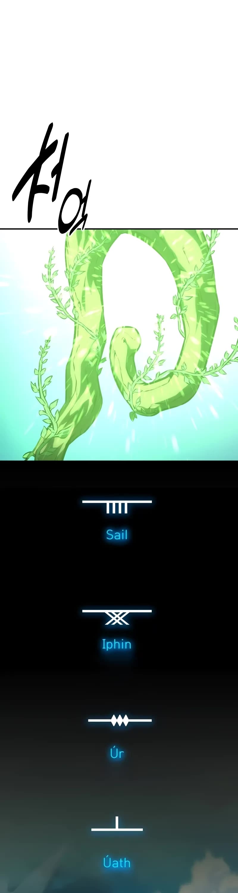 I Killed an Academy Player chapter 63 page 7