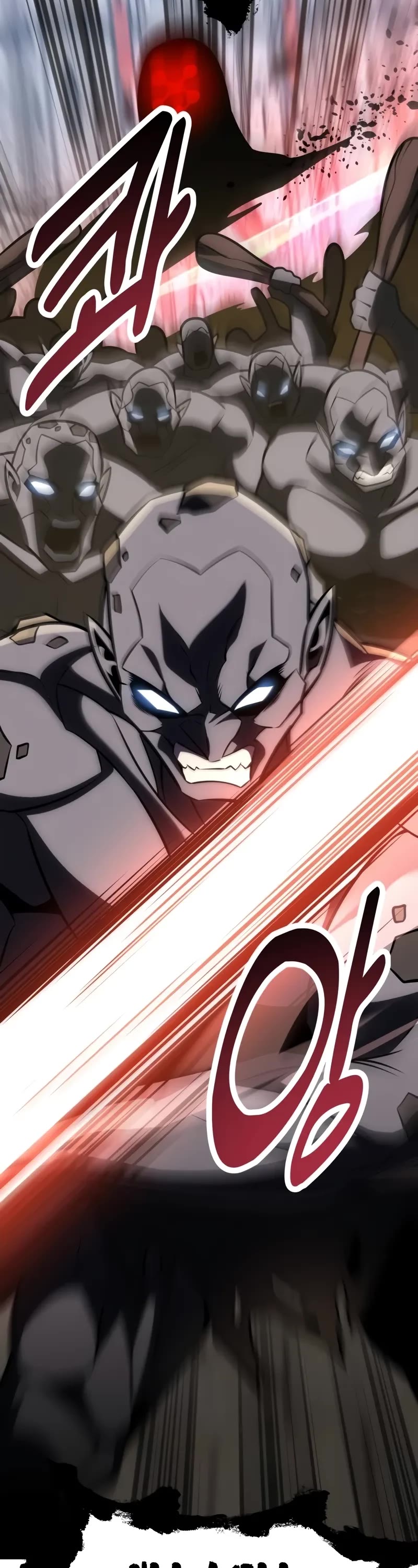 I Killed an Academy Player chapter 63 page 74